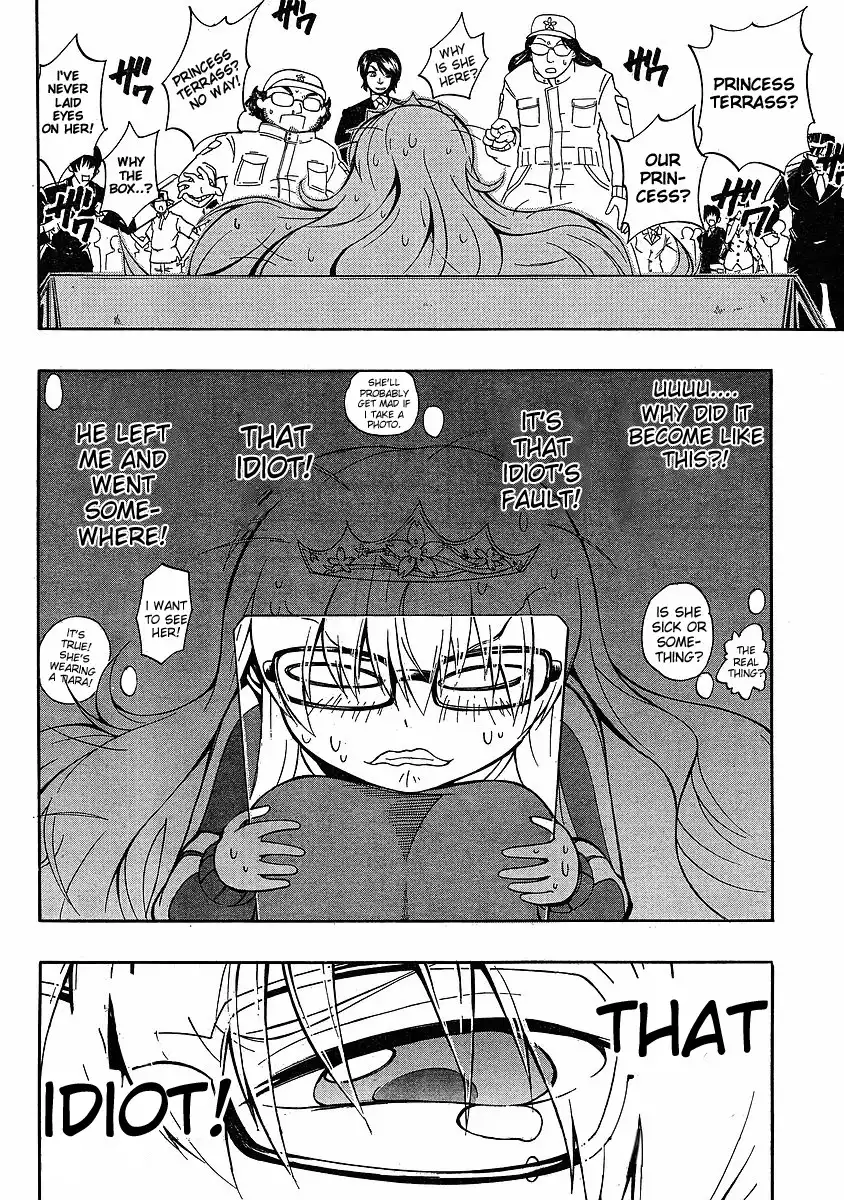 NEET Princess Terrass Chapter 3 18